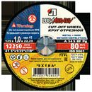 Пылесос аккумулфторный MAKITA 4076DWX