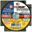 Пылесос аккумулфторный MAKITA 4076DWX