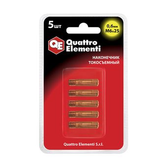 Наконечник токосъемный QUATTRO ELEMENTI M6x25   0.6 мм (5 шт) в блистере, для горелки полу (771-213)
