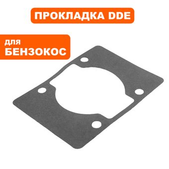 Прокладка цилиндра DDE GB 450 Pro (909-730-014)