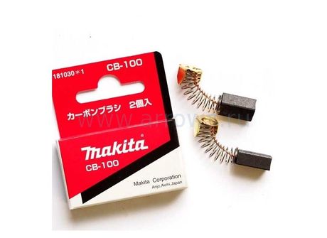 Щетки графитовые MAKITA CB-100 6 Х 10 мм с пружиной-> 194974-6 --> 90-0458