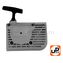 Стартер ручной UNITED PARTS для триммера STIHL FS160/FS180/FS220/FS280/FR220 (аналог 41191900401)