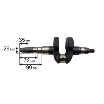 Коленвал DDE UD178 конус 35 мм, вылет 72 мм, Ø26 мм