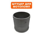 Штуцер DDE PTR100H 4 "