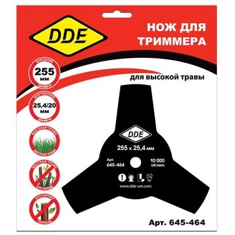 Нож для триммера DDE GRASS CUT (255 х 25,4 x 1,4 мм, 3-х лопастной)