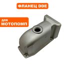Фланец DDE PTR100H нагнетательный  (100SP-16)