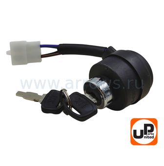 Замок зажигания UNITED PARTS универсальный, с ключом / 4 контакта (90-1041)