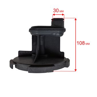 Диффузор QUATTRO ELEMENTI A601 (645-242-003)