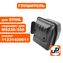 Глушитель UNITED PARTS для STIHL MS210/230/250 11231400611