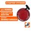Стартер ручной UNITED PARTS для двигателя HONDA GXV160 (аналог 28400Z1V802ZA)