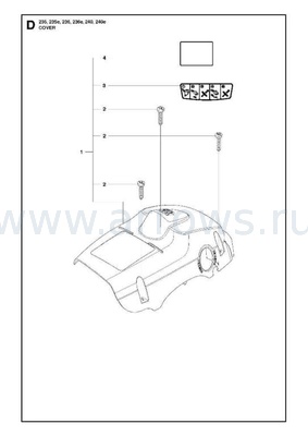 Деталировка Винт HUSQVARNA для бензопилы 240е (крышки дефлектора)