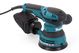 Шлифмашина эксцентриковая MAKITA BO5041 (300 Вт, 125мм, ручка, раб.ход 2,8мм, рег.ск, 1,4кг (BO5041)