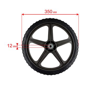 Колесо газонокосилки DDE LM 57 Trim (791-967-022)