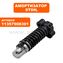 Амортизатор STIHL для бензопилы MS341, MS361 --> 90-0570 или 90-1100