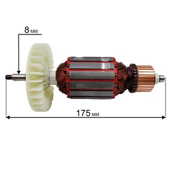 Якорь DDE CSE240L/CSE260L