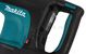 Отбойный молоток MAKITA HM-1203C (1510 Вт, 25,5Дж,SDS-MAX, 9,2кг, кейс) (HM1203C)