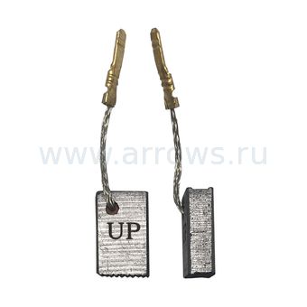 Щетка графитовая UNITED PARTS для METABO W9-100/W9-125 (аналог 316055190) 5х10х15,5мм АВТОСТОП