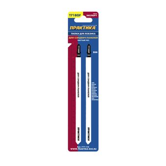 Пилки для лобзика по стали ПРАКТИКА тип T718GF 185 x 160 мм, для сэндвич панелей, BIM (2шт (777-116)