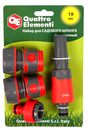 Набор поливочный QUATTRO ELEMENTI 4 предмета. Соединитель 3/4"-2шт., штуцер 1/2" и 3/4", н (646-201)