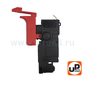 Выключатель курковый UNITED PARTS для перфоратора BOSCH GBH2-26, GBH2-28 (аналог 16170006D4, 1617200532)
