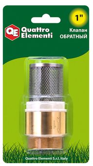 Обратный клапан QUATTRO ELEMENTI с несъемной сеткой, внутр. резьба 1", латунь (771-800)