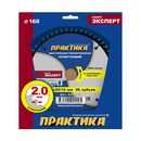 Пылесос аккумулфторный MAKITA 4076DWX