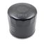 Фильтр масляный DDE LC1P92F-1 для трактора TR 102-300 ->909-174-461 /W67/2 (909-167-538)