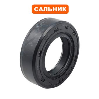 Сальник QUATTRO ELEMENTI Sewage 1700F Ci-Cut крыльчатки (909-082-037)