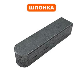 Шпонка DDE SC 51 шкива ведомого (909-150-115)