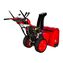Снегоуборщик бензиновый DDE  ST7066LE (SnowEngine 7,0 л.с, 66 см, эл. стар,скор. +6/-2, колеса 16")