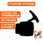 Стартер ручной UNITED PARTS для триммера 26 куб.см. E-start