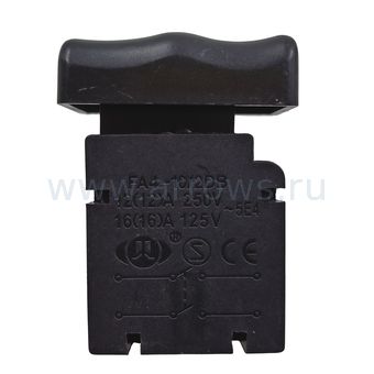 Выключатель курковый ПУЛЬСАР для фрезера ФЭ1300C