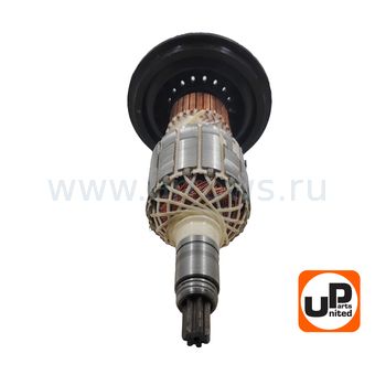 Якорь UNITED PARTS для BOSCH GBH11DE/GSH11E  (аналог 1614011072)