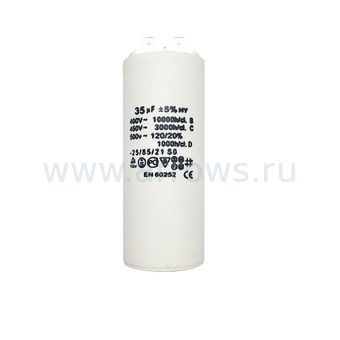 Конденсатор UNITED PARTS CBB60, 35 мкФ, 450В, 2 клеммы (90-0980)