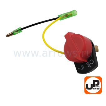 Выключатель зажигания UNITED PARTS для двигателя 168F, 170F, 173F, 188F, 192F (два провода)