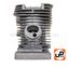 Поршневая группа UNITED PARTS для STIHL MS180 (аналог 11300201208)