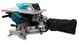 Пила торцовочная MAKITA комбипила LH 1040 (1650 Вт, 260х30мм, рез93/95мм, 14кг, коробка) (LH1040)