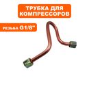 Пылесос аккумулфторный MAKITA 4076DWX