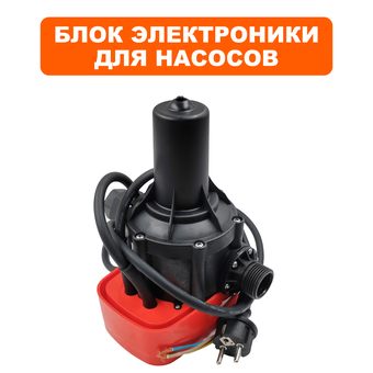Блок автоматики QUATTRO ELEMENTI для насосной станции A700EL --> 909-112-065