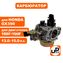 Карбюратор UNITED PARTS 188F/190F, GX390 с краником