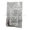 Щетка графитовая BOSCH GBH5-40DE перфоратора --> 90-0441