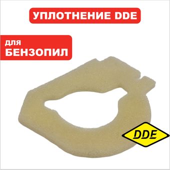 Уплотнение маслонасоса паралоновое DDE CS250/2512