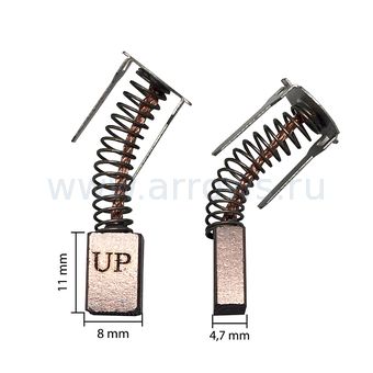 Щетка графитовая UNITED PARTS для BOSCH GSR140,180-Li (аналог 1607000CZ1)  4,7х8х11мм