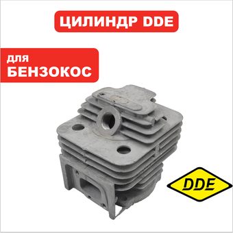 Цилиндр DDE Ø40мм TL43/GB43/B420R