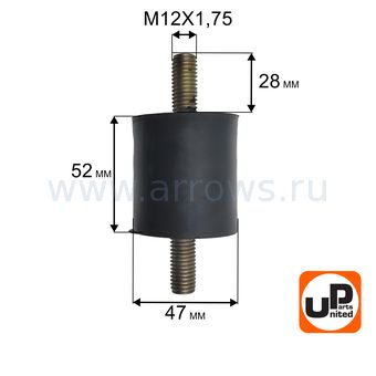 Подушка-опора UNITED PARTS для виброплиты (Ø47xH52мм) (шпильки M12x1,75х28мм) (90-0283)