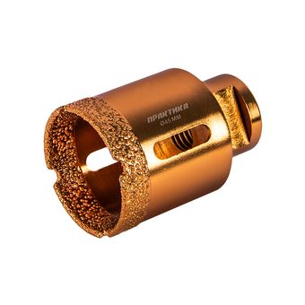 Коронка алмазная для УШМ ПРАКТИКА "Эксперт" 45 мм (1шт) блистер (641-053)