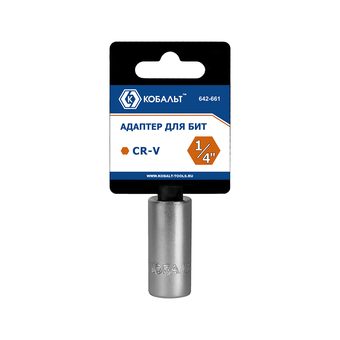 Переходник-адаптер КОБАЛЬТ 1/4" для бит с хвостовиком 6 мм, CR-V, подвес (642-661)