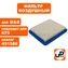 Фильтр воздушный UNITED PARTS для двигателя B&S 675EX (аналог 491588)