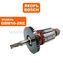 Якорь BOSCH GBM10-2RE (2604010854)