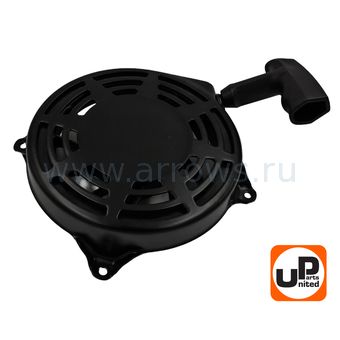 Стартер ручной UNITED PARTS для двигателя B&S 675EX Quantum (аналог 497680, 498144)